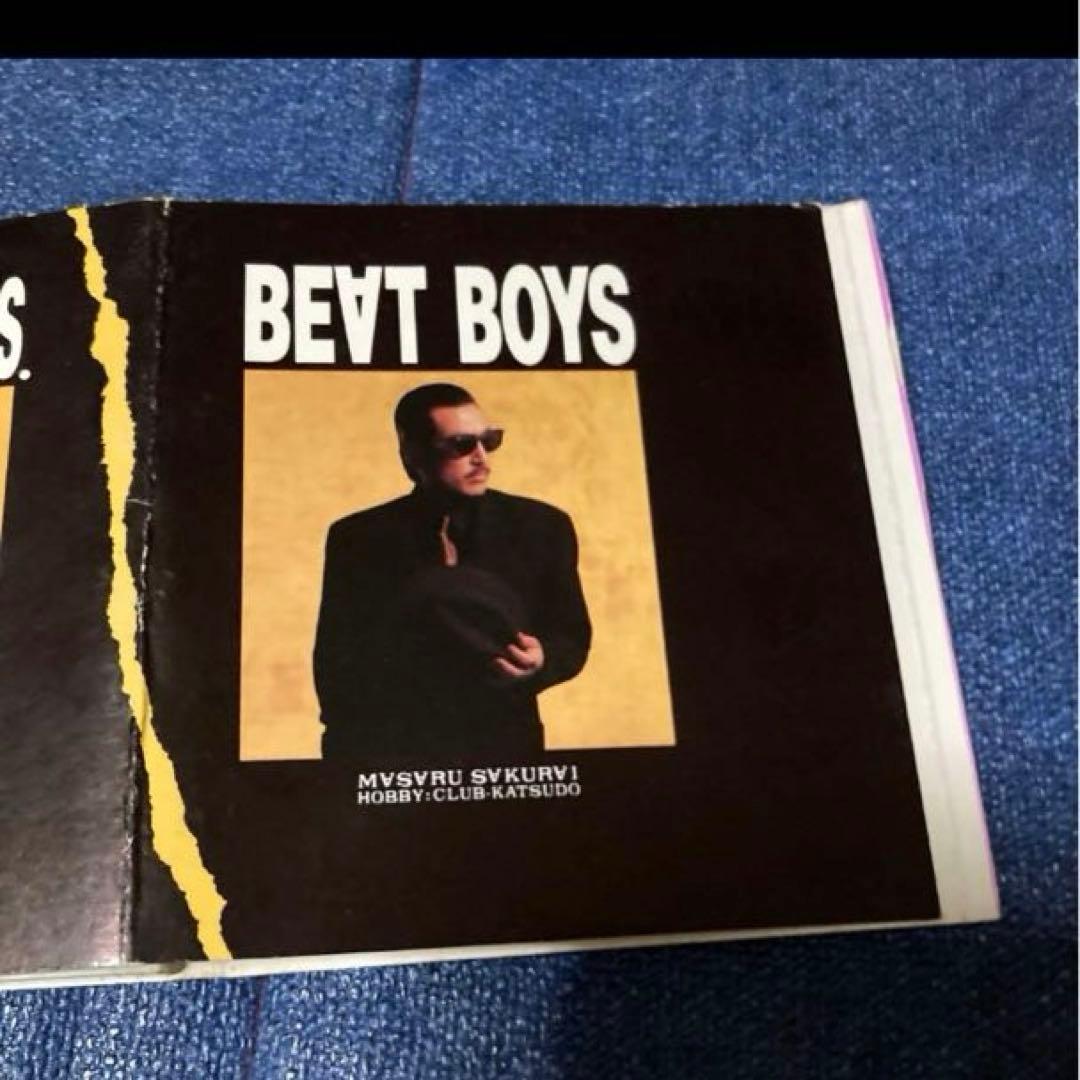 アルフィー　BEAT BOYS .ふたりだけの夜　8センチ8cmシングル邦楽CD