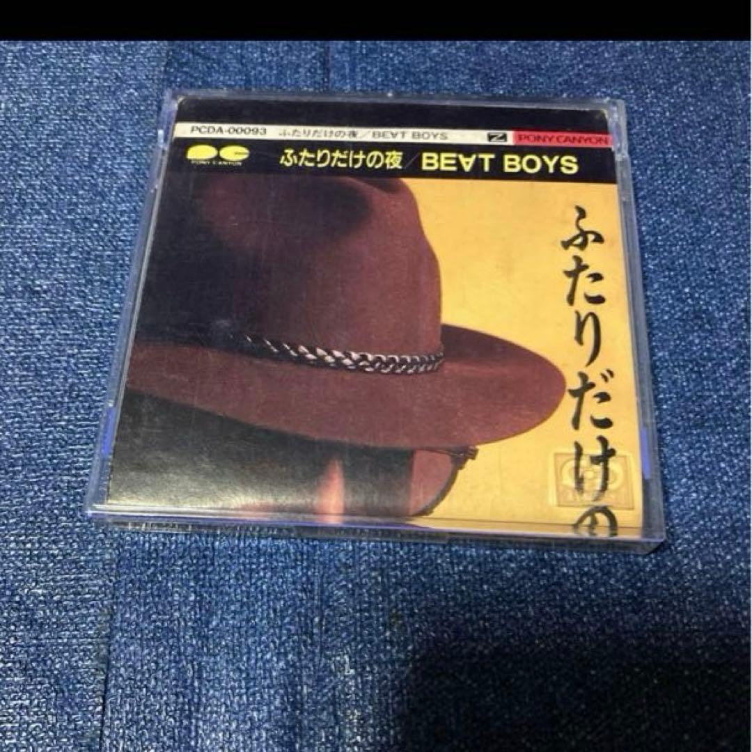 アルフィー　BEAT BOYS .ふたりだけの夜　8センチ8cmシングル邦楽CD