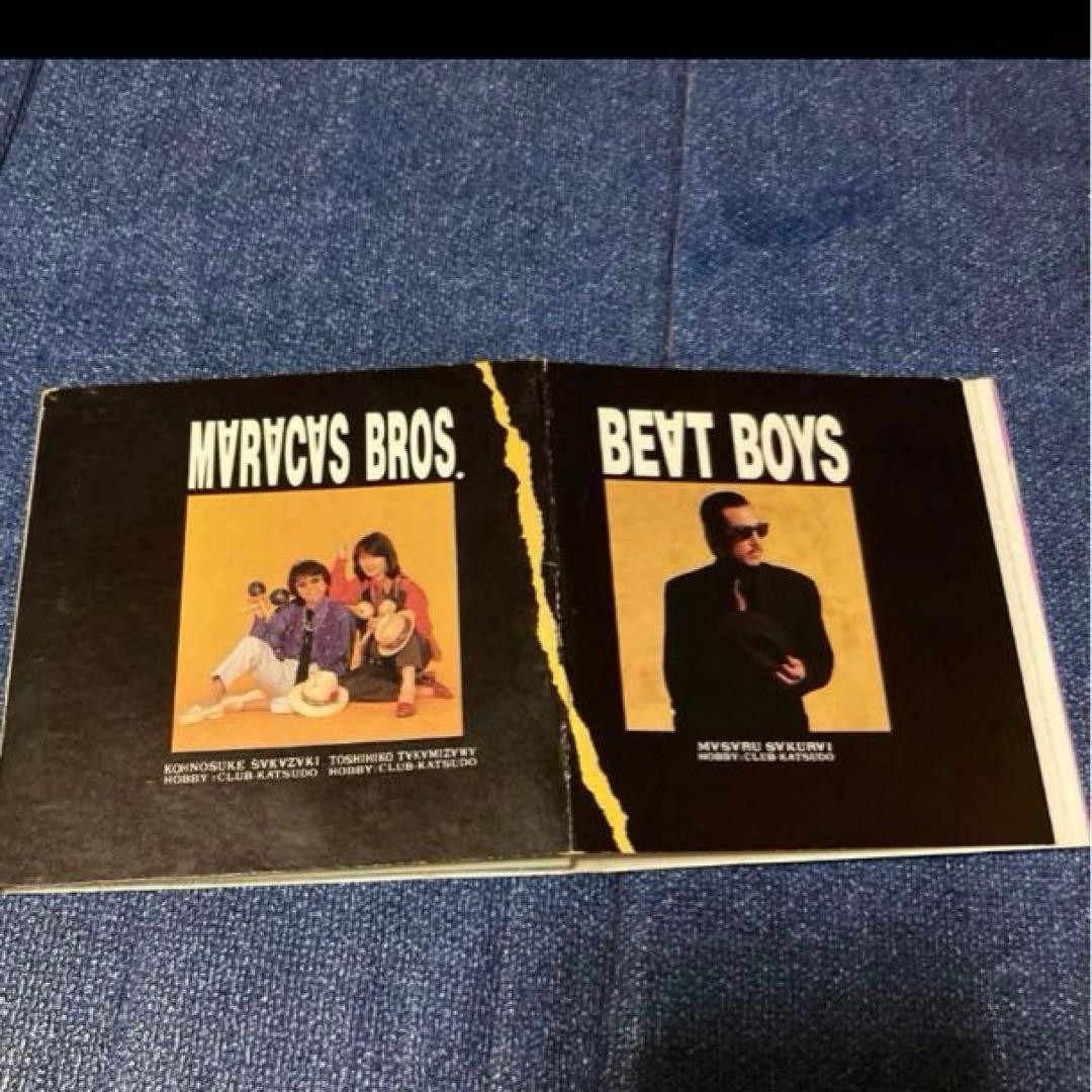 アルフィー　BEAT BOYS .ふたりだけの夜　8センチ8cmシングル邦楽CD