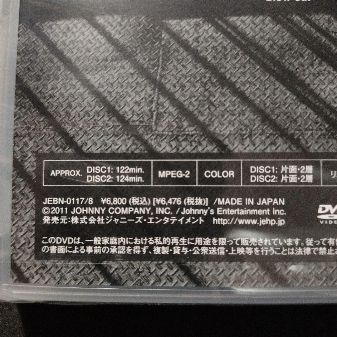 少年たち 格子無き牢獄