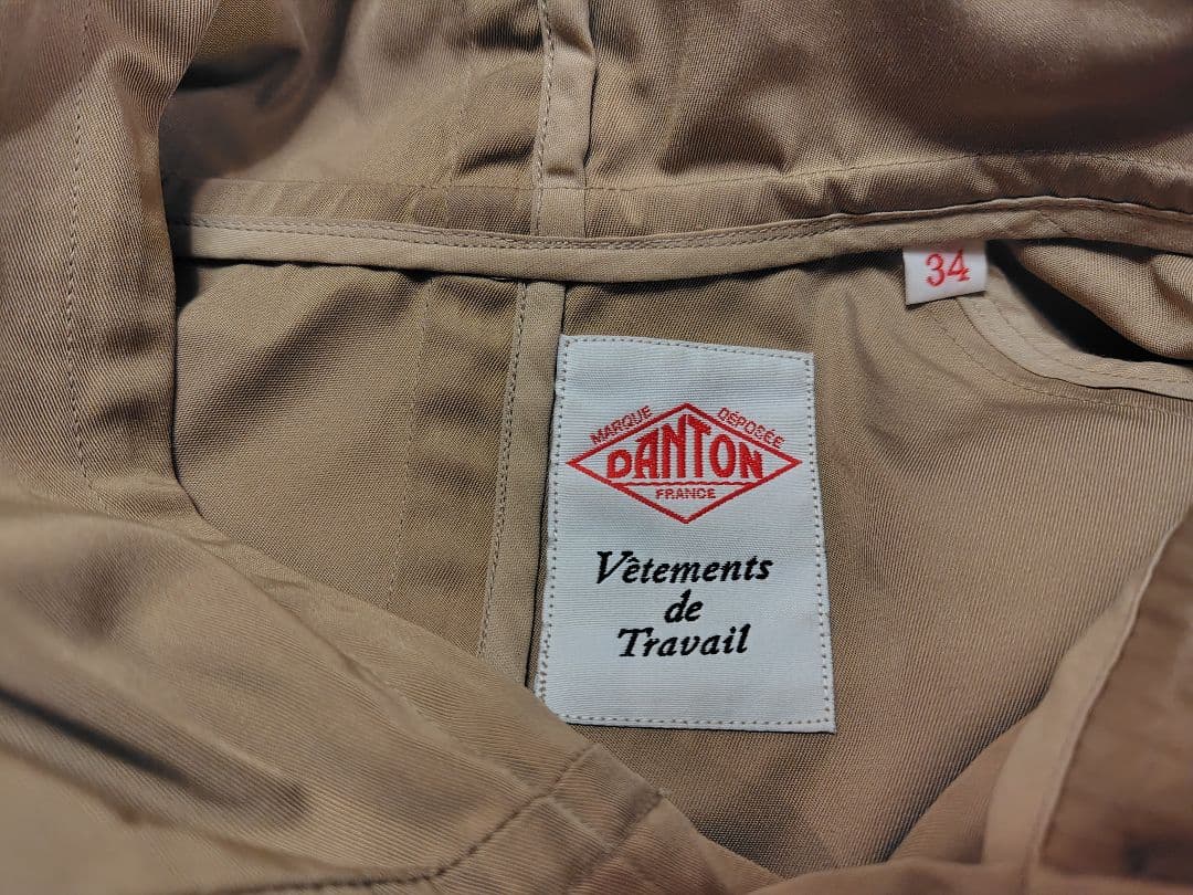 【日本製】DANTON ダントンフード付レディースコートベージュ