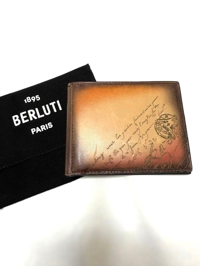 BERLUTI 二つ折り財布 ブラウンレザー　マネークリップ