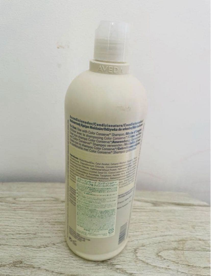 AVEDA カラーコンサーブ コンディショナー 1000ｇ