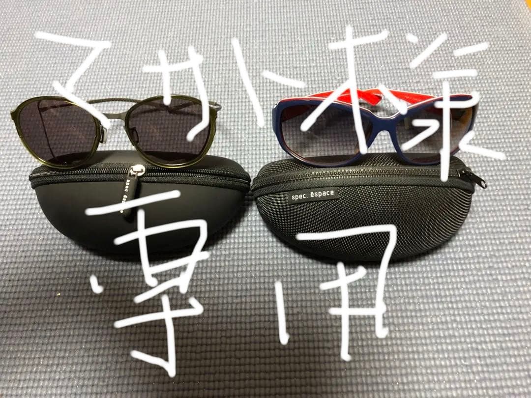 spec espace 眼鏡2本セット⭐︎超美品⭐︎純正ケース付き