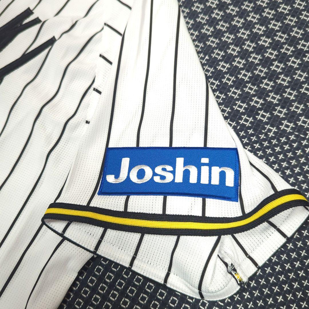 阪神タイガース　百﨑蒼生　ユニフォーム　2025年レプリカユニフォーム　Ｌサイズ