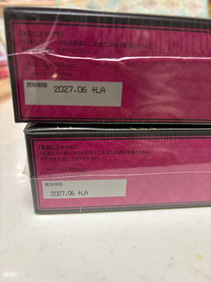 TRIPLE SHUT 30袋入り