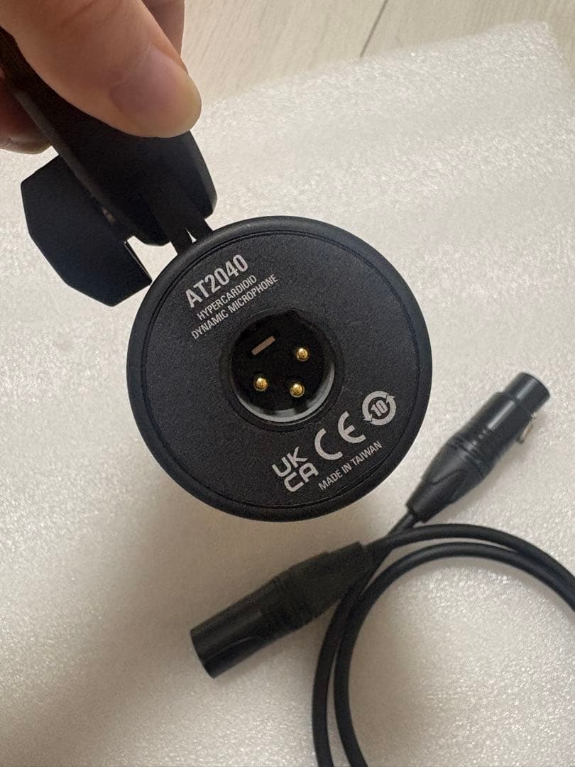 Audio-Technica AT2040 ダイナミックマイクロフォン
