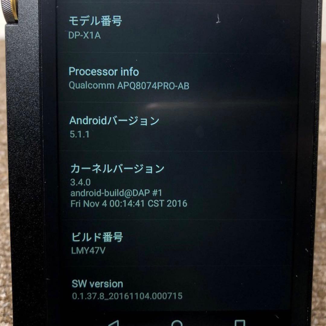 【美品】　ONKYO DP-X1A ハイレゾDAP 箱・取説・ケース付