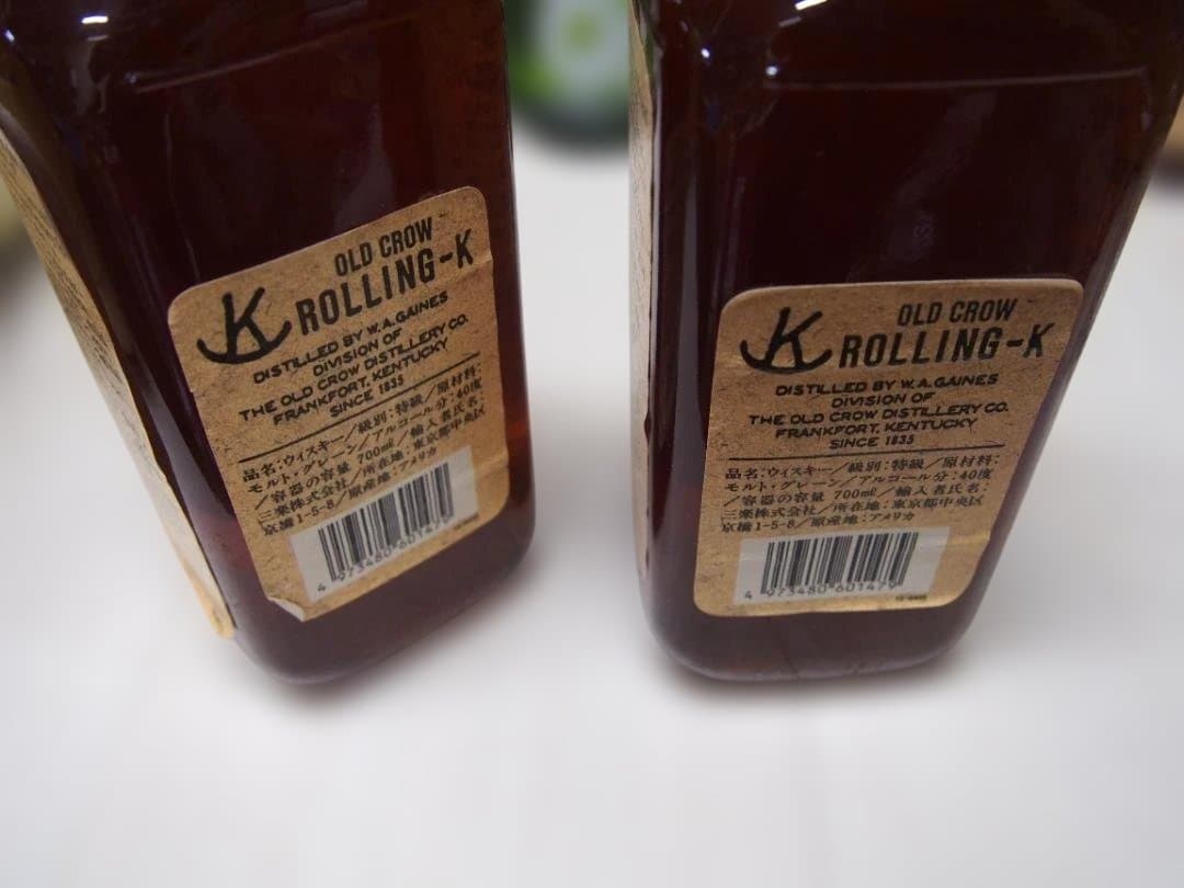 未開栓　古酒　OLD CROW ROLLING-K バーボンウイスキー　2本