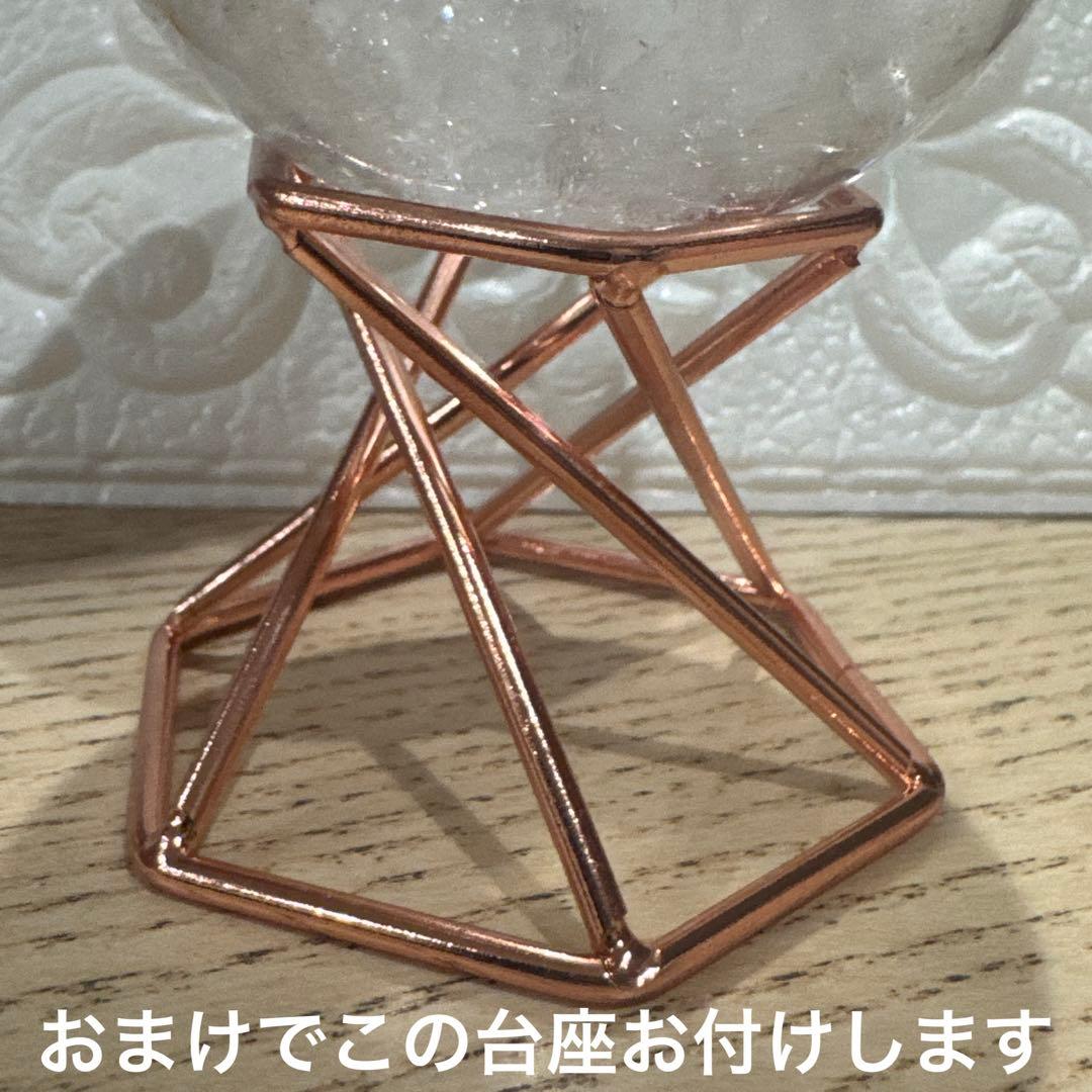 爆虹水晶丸玉スフィア　60㎜オーバー大玉‼︎クリア感あり　おまけ台座付