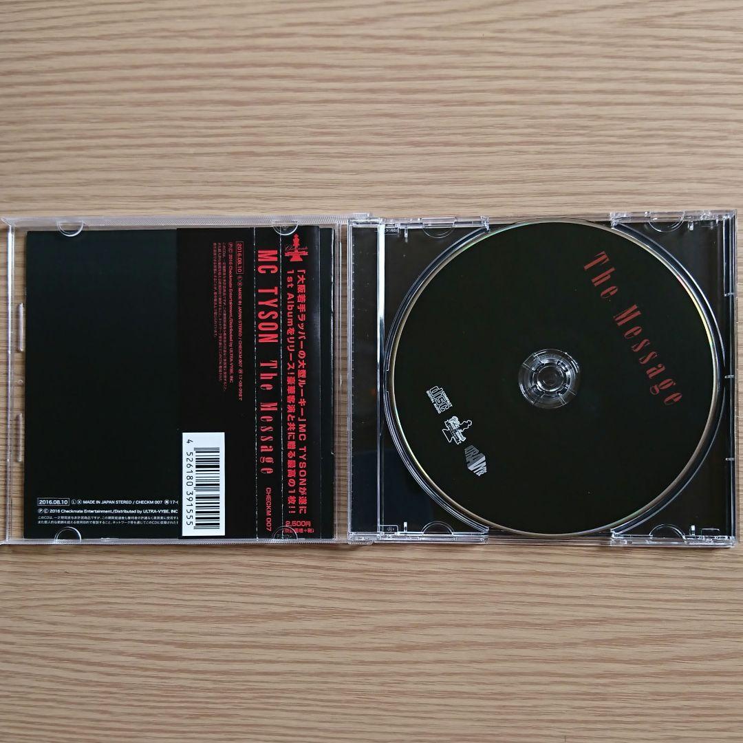 MC TYSON【The Message】激レア