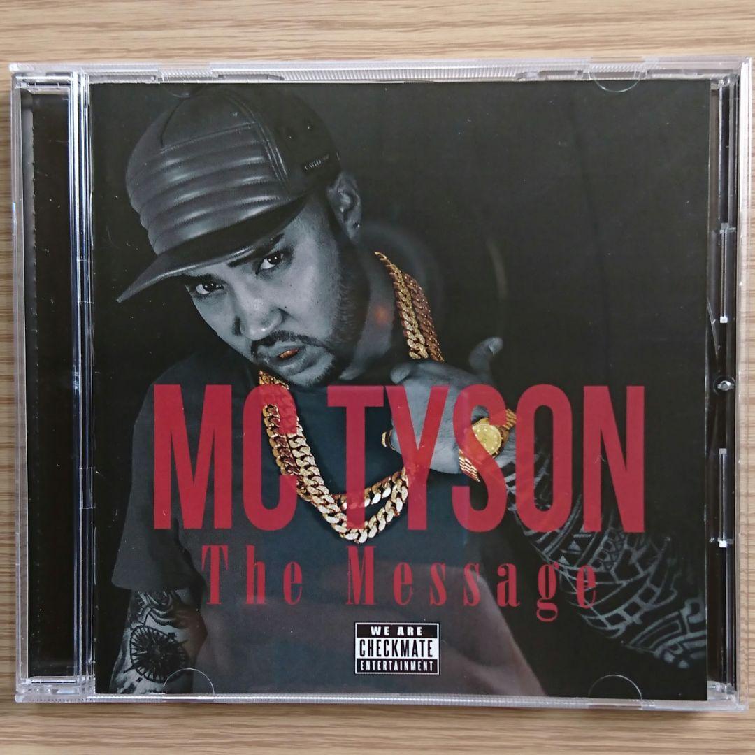 MC TYSON【The Message】激レア