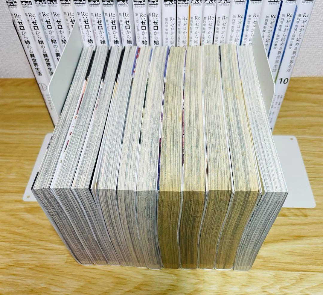Re:ゼロ リゼロ 漫画 コミック 32冊セット 【アニメイト特典付き】