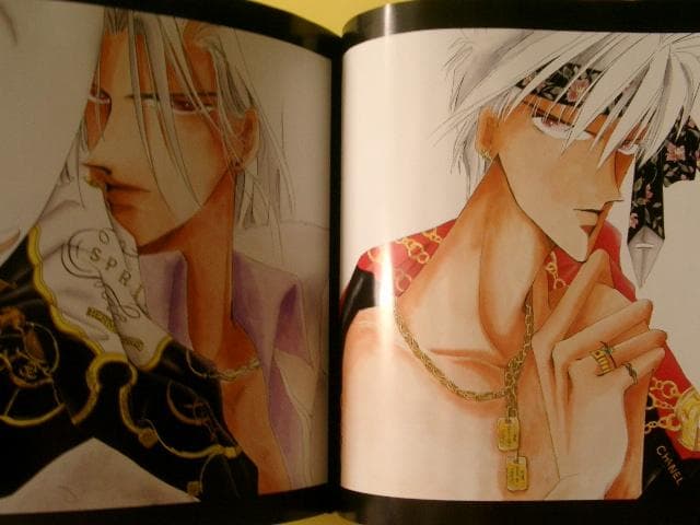 ZODIAC 聖獣伝説―尾崎南イラスト集