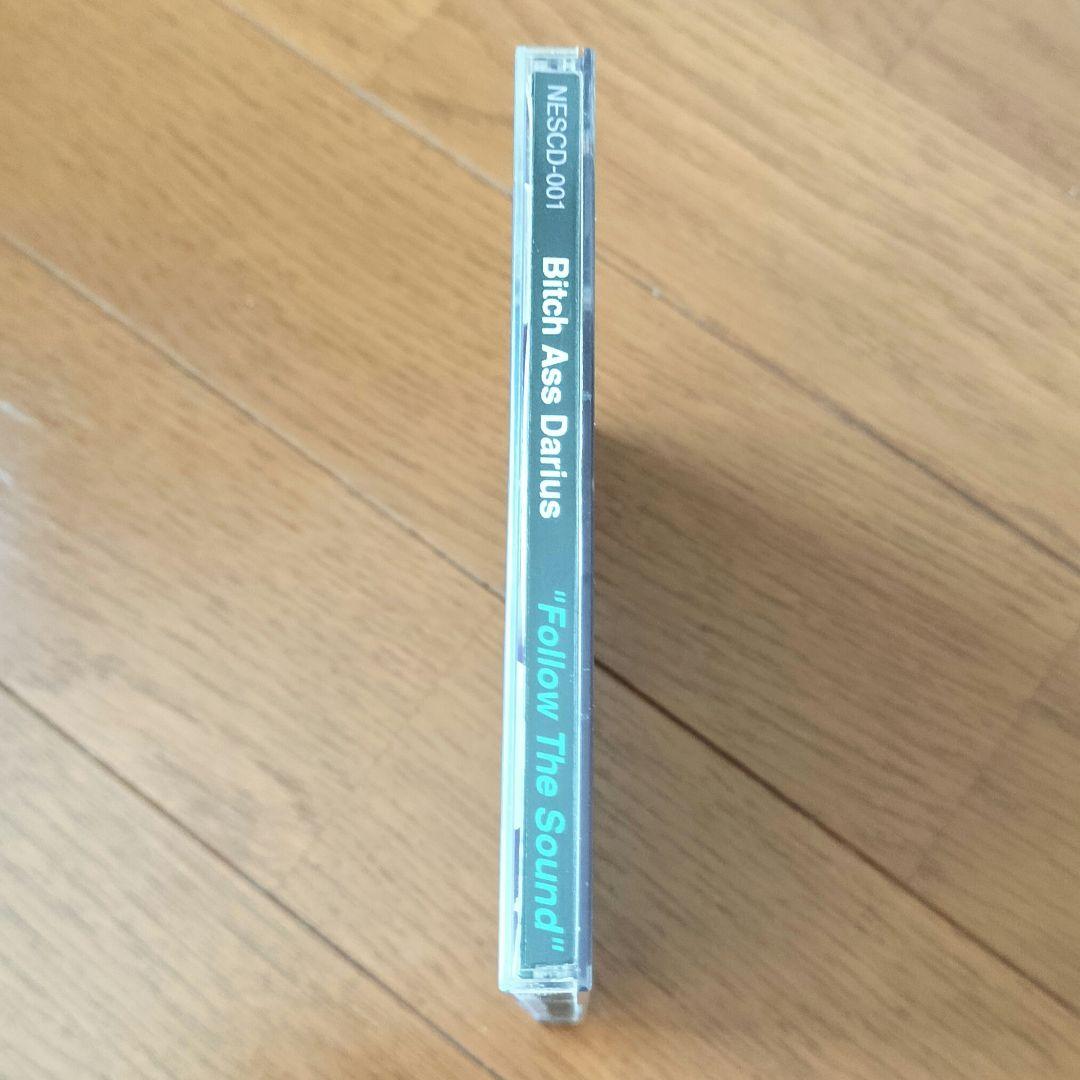 洋楽 OnOFF Bitch Ass Daris