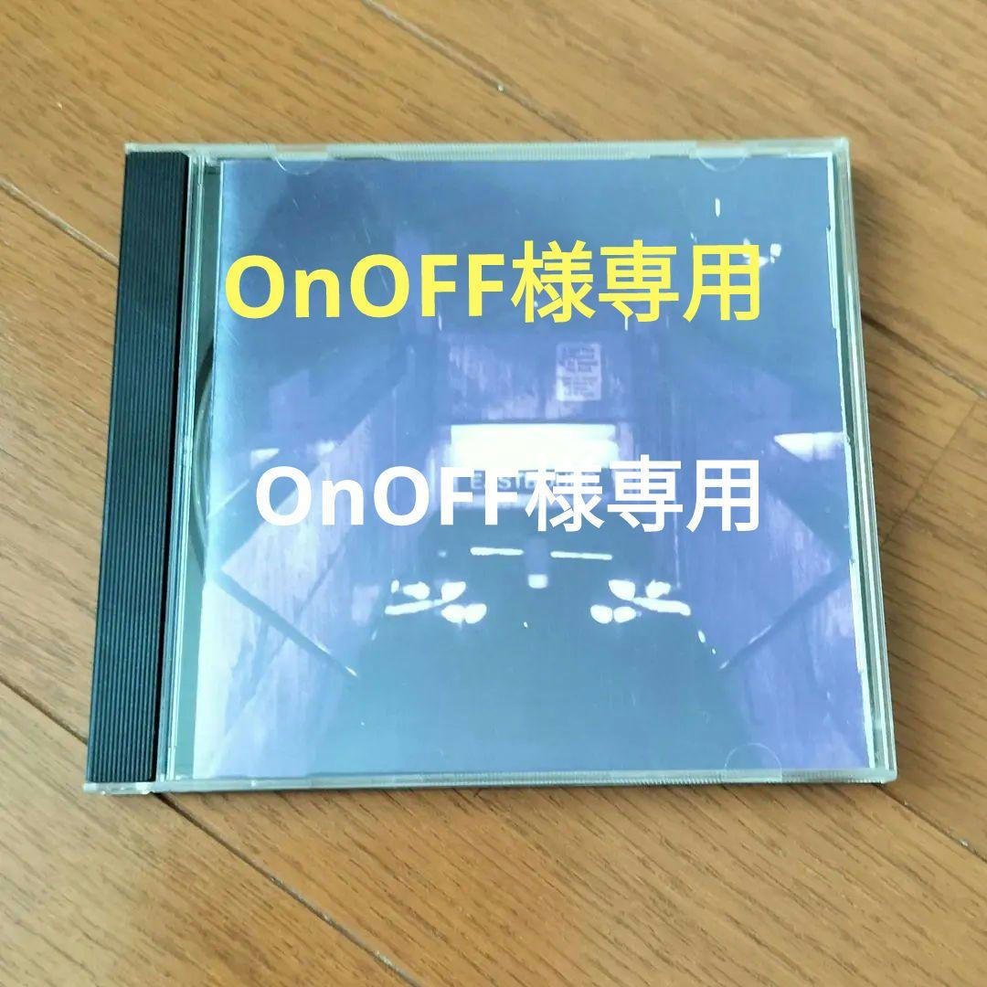 洋楽 OnOFF Bitch Ass Daris