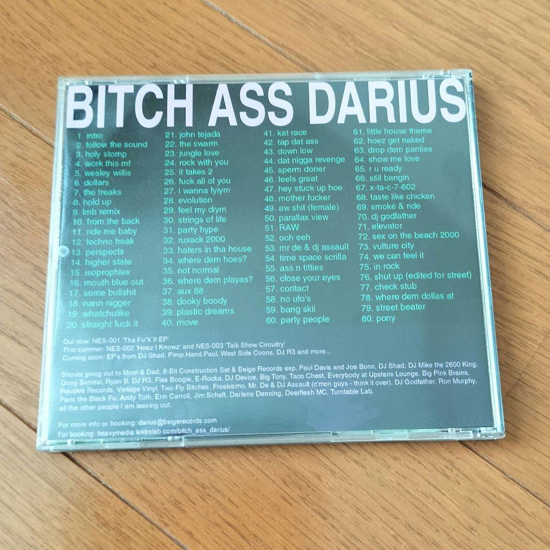 洋楽 OnOFF Bitch Ass Daris