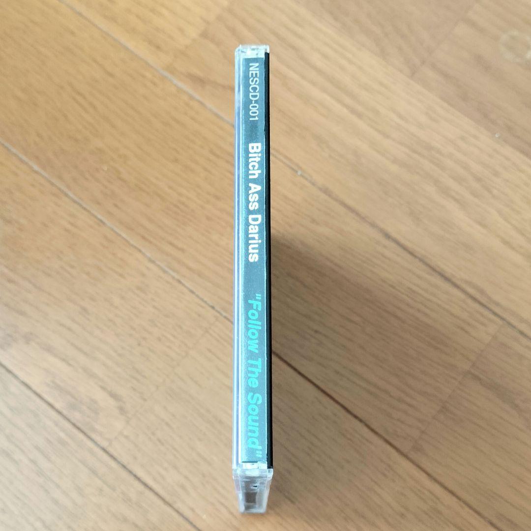 洋楽 OnOFF Bitch Ass Daris