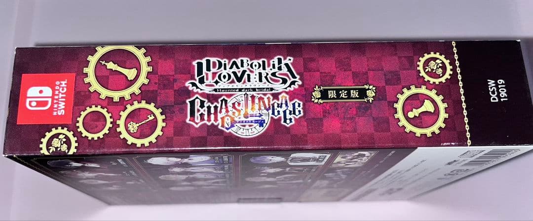 DIABOLIK LOVERS CHAOS LINEAGE 限定版 まとめ売り