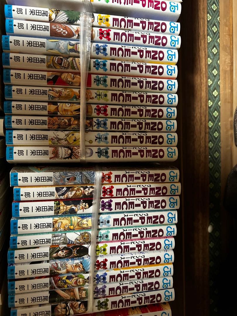 ワンピース ほぼ全巻セット 1~少し抜けてるけど104巻まで！早い者勝ち〜