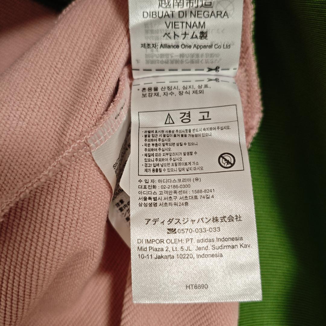 マ*助様 adidas × NIGO サッカー日本代表 桜餅 トラックジャケット