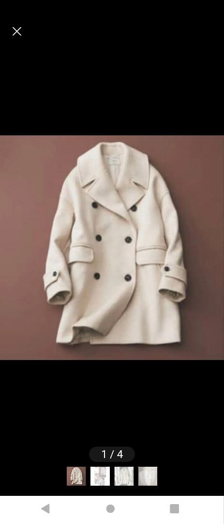 ロンハーマン別注 ebure スーパー100SビーバーメルトンPコート