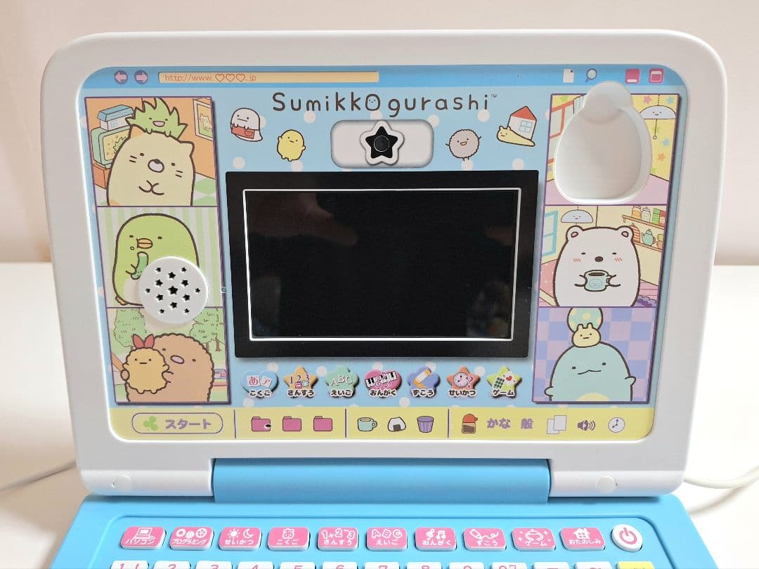 すみっコぐらしパソコン プレミアム プラス