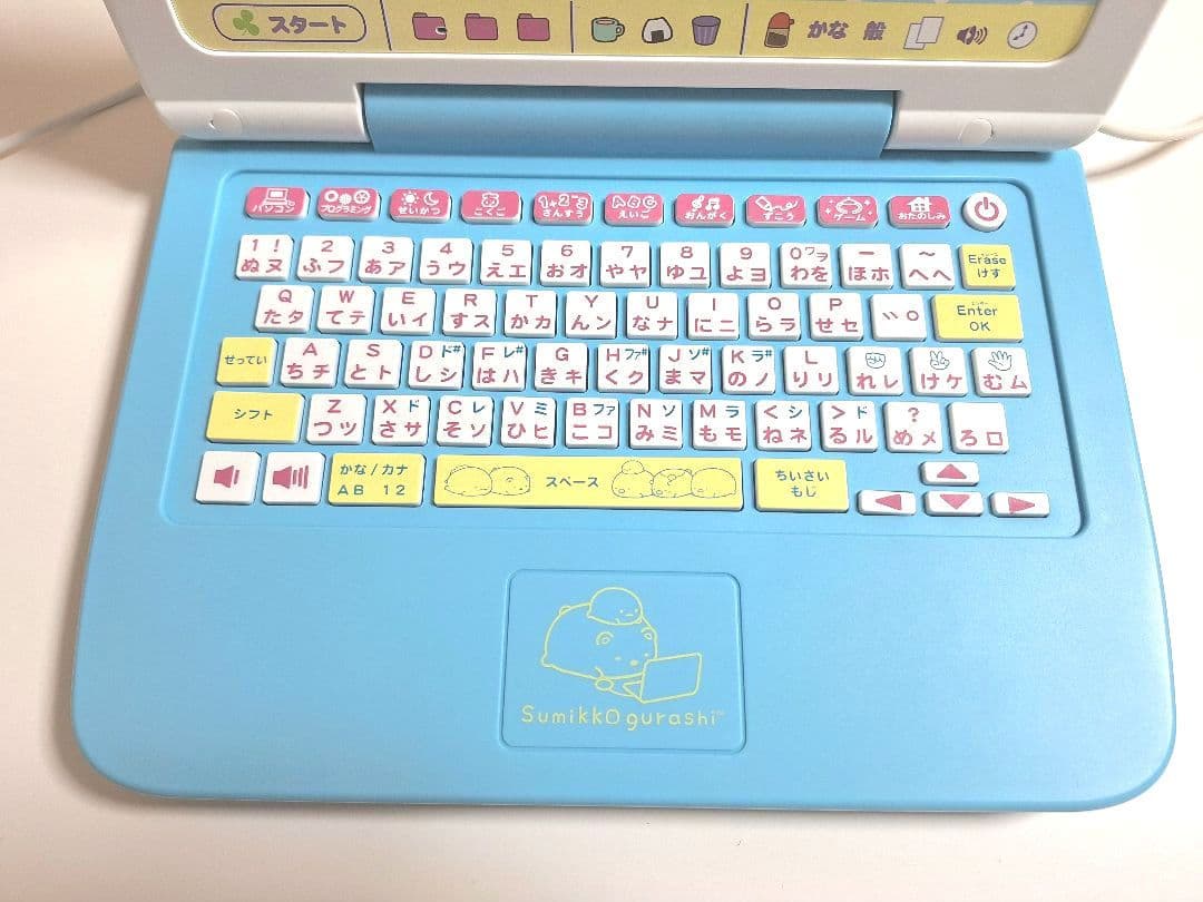 すみっコぐらしパソコン プレミアム プラス