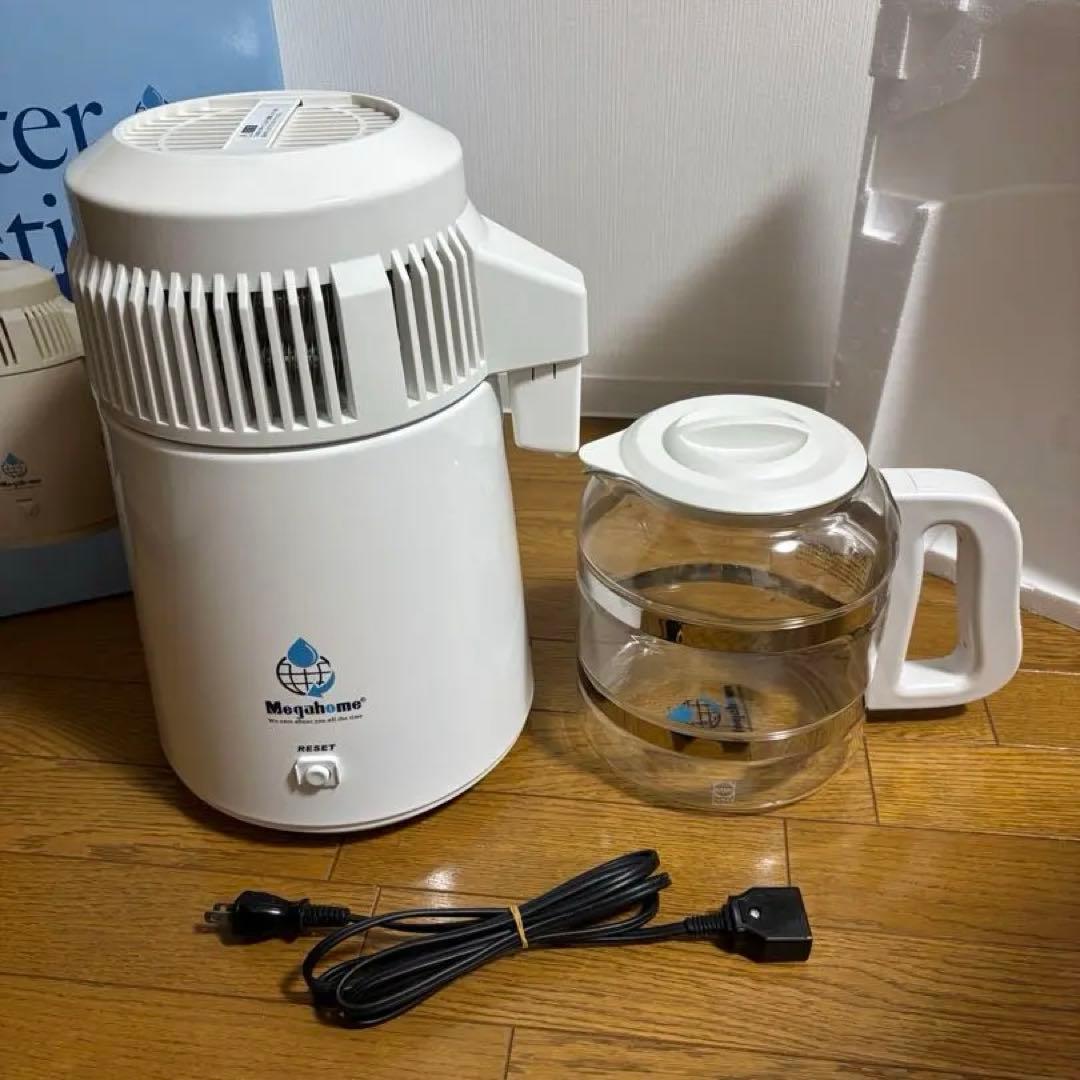 動作確認済み　メガホーム　蒸留水器　新ガラス容器　ホワイト