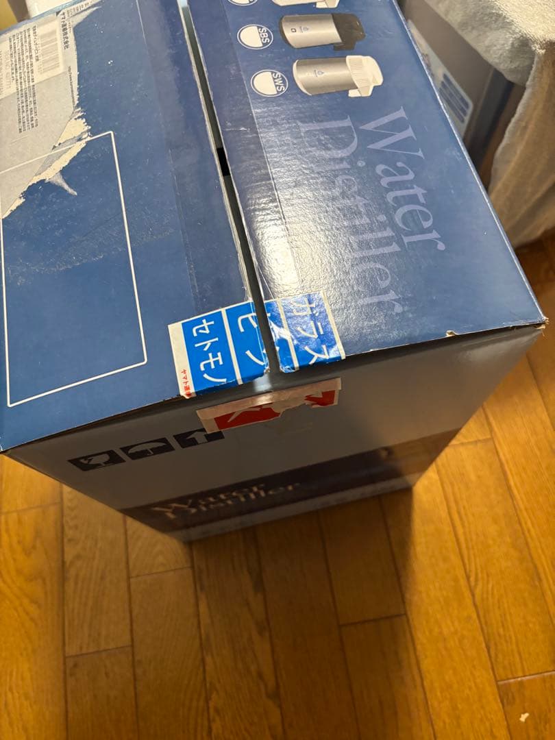 動作確認済み　メガホーム　蒸留水器　新ガラス容器　ホワイト