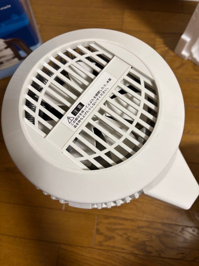 動作確認済み　メガホーム　蒸留水器　新ガラス容器　ホワイト