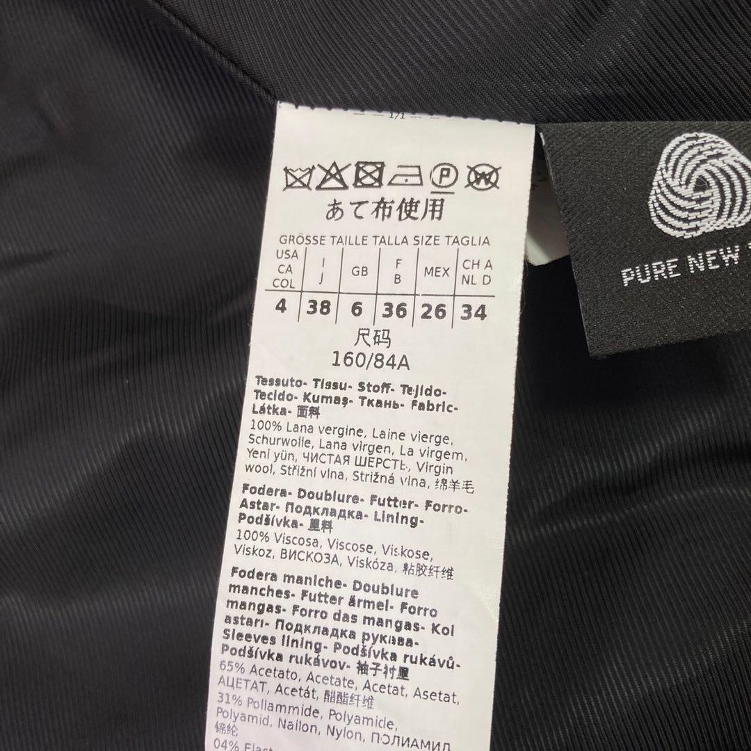 Max mara ウールコート ブラック 38 上品 フォーマル 大人