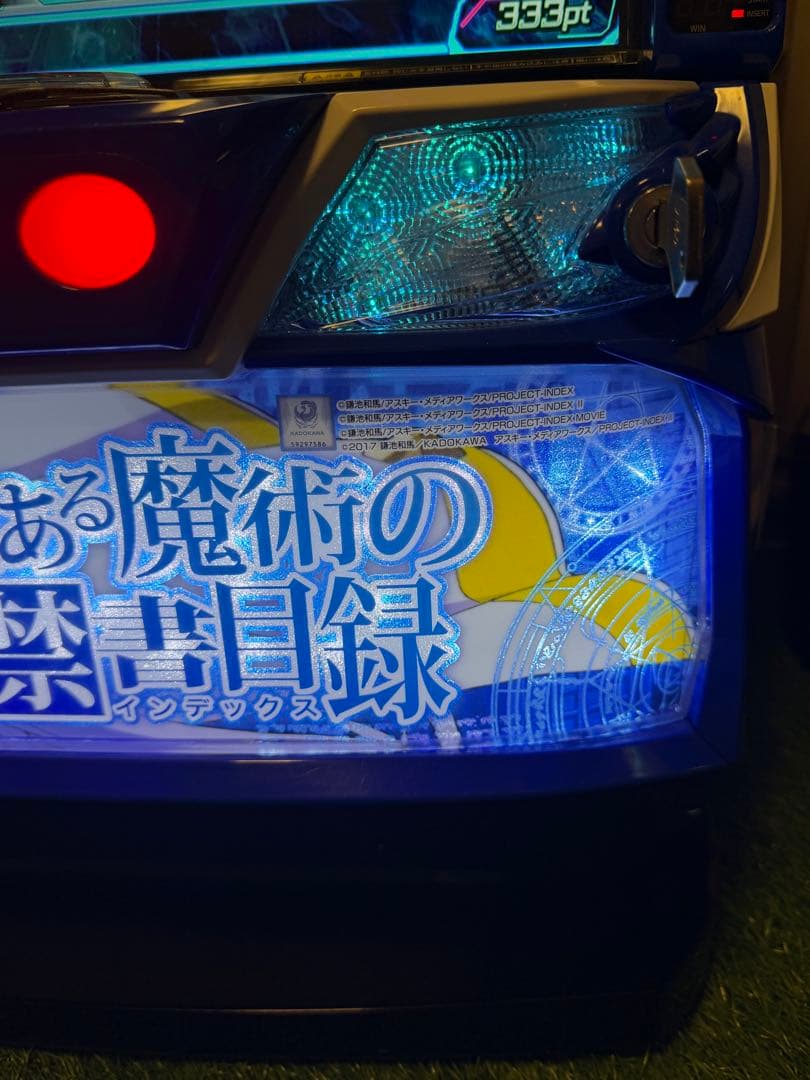 スマスロ Lとある魔術の禁書目録JC 美品