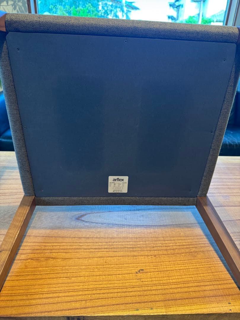 アルフレックス（arflex）アームチェア②