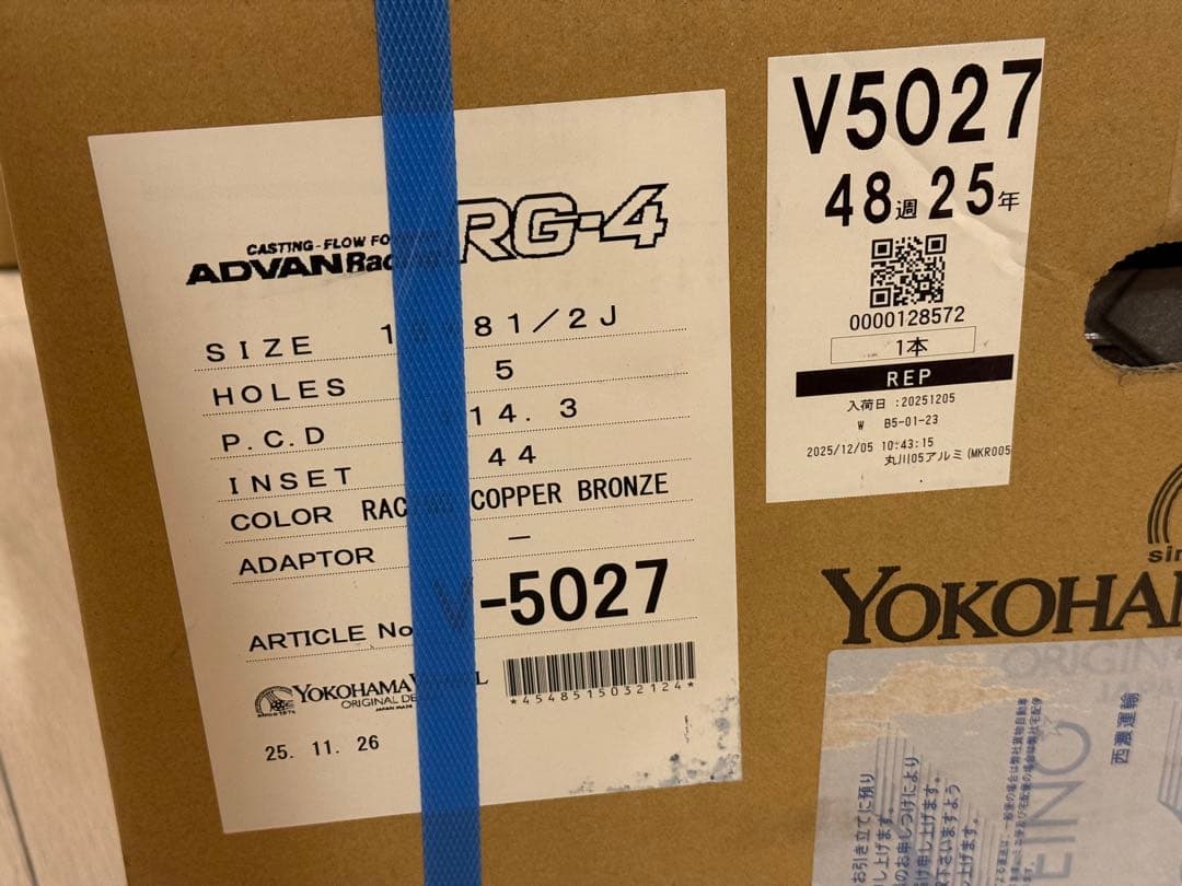 新品 ADVAN RG4 ホイール 18インチ 8.5J+44 PCD114.3