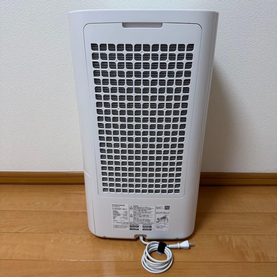 SHARP KI-PD50-W 除加湿空気清浄機 2022年製