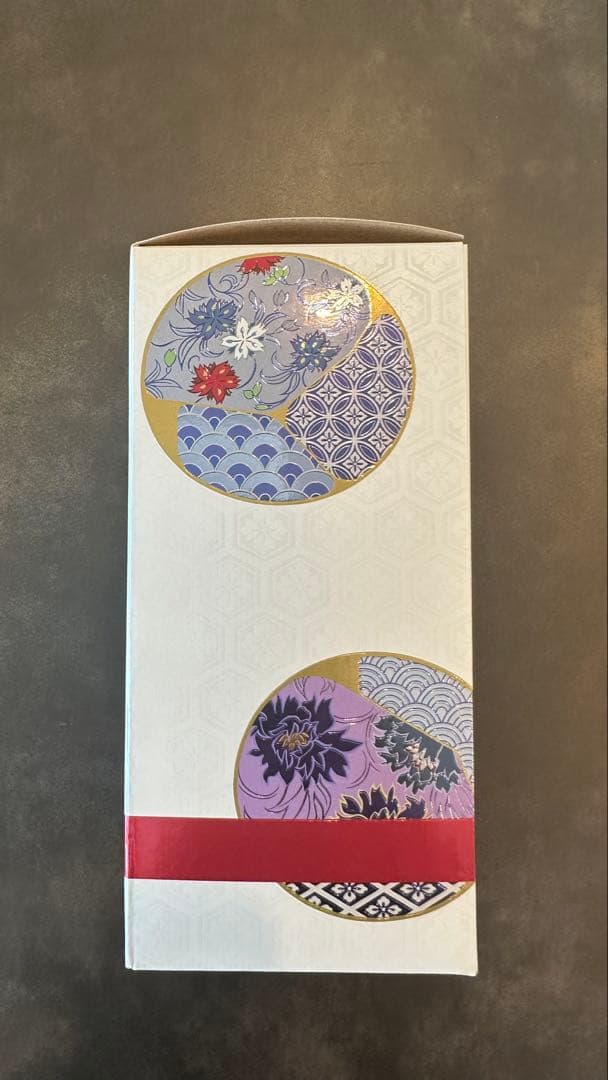 【新品未開封】サントリー 響 ブロッサム ハーモニー 2025