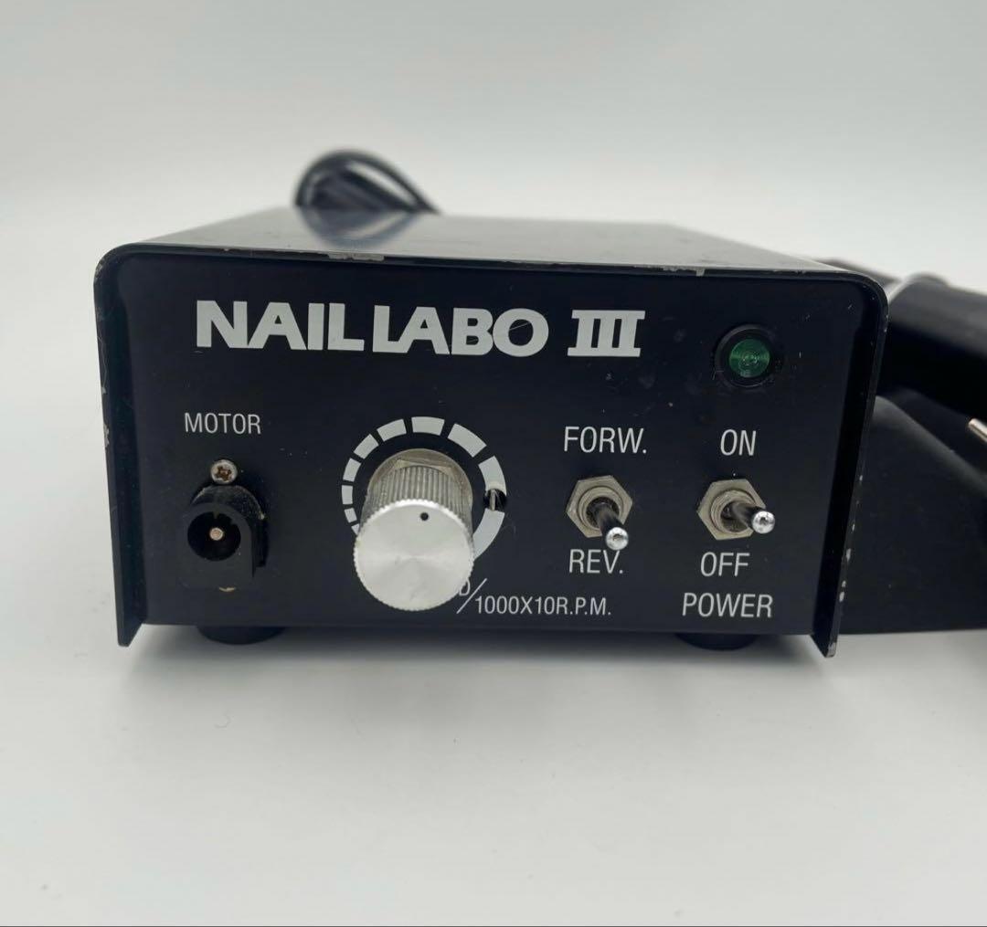NAIL LABO III ネイルマシーン