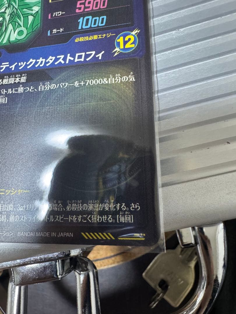 sdv8-035 パラレル　まとめ売り