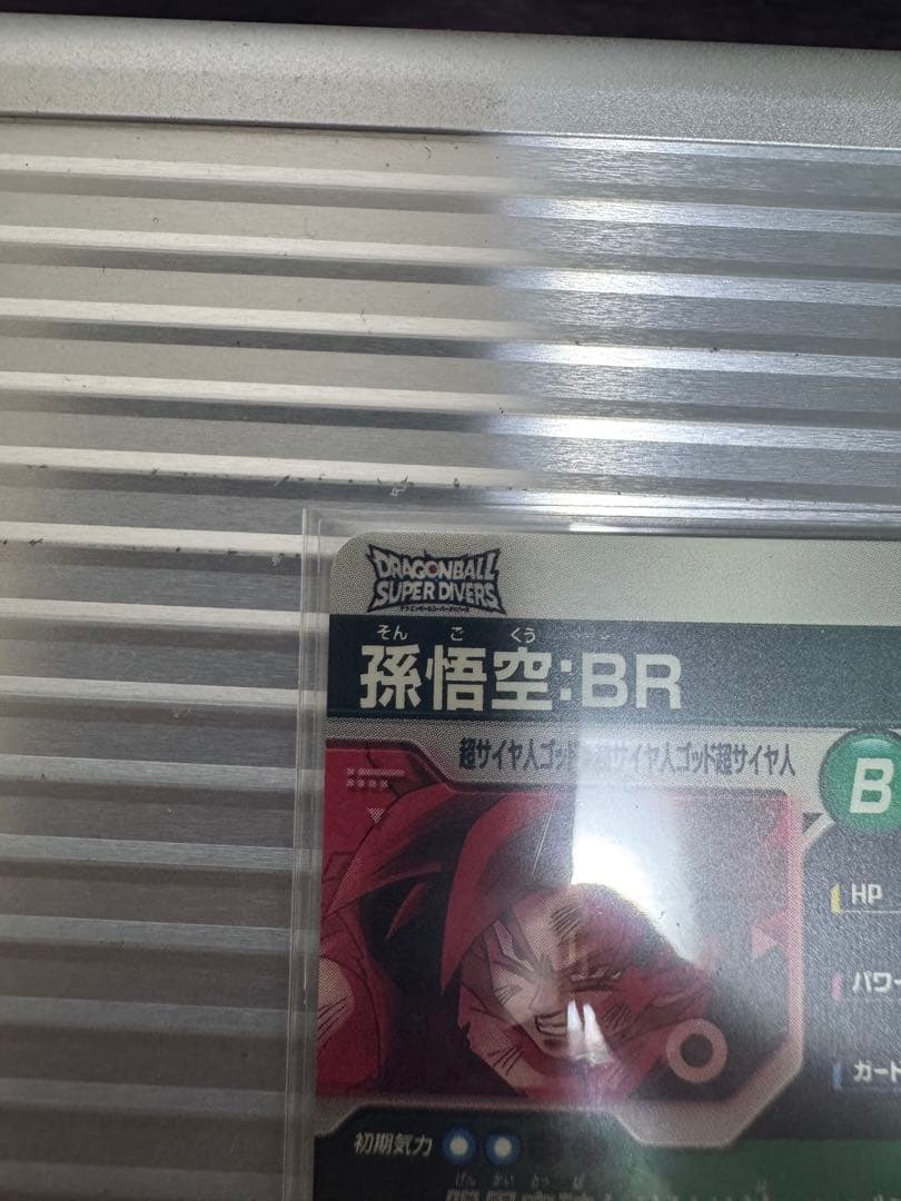 sdv8-035 パラレル　まとめ売り