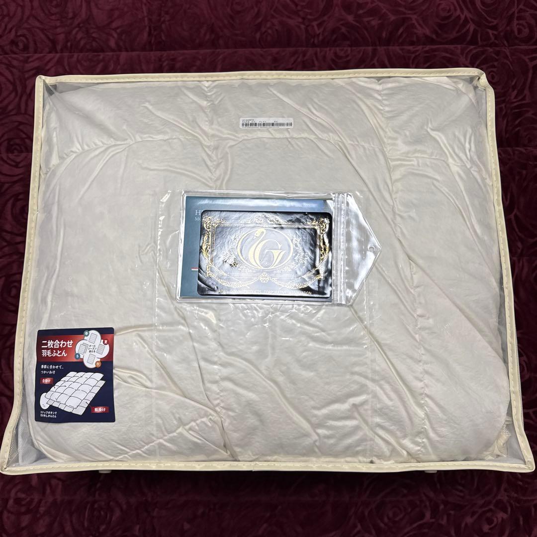 SIMMONS 最高級 デラックス デュエット羽毛布団 LH2502D