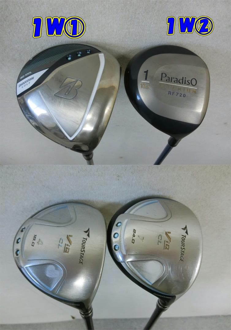 b715 初心者必見 ブリヂストン 等レディースゴルフ１０本セット※Ｄｒ２本入り