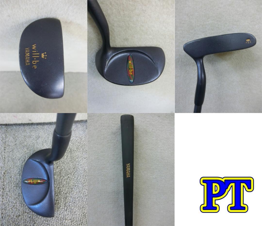 b715 初心者必見 ブリヂストン 等レディースゴルフ１０本セット※Ｄｒ２本入り