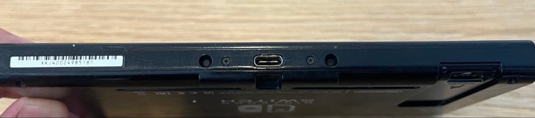 D*y様 Nintendo Switch 本体