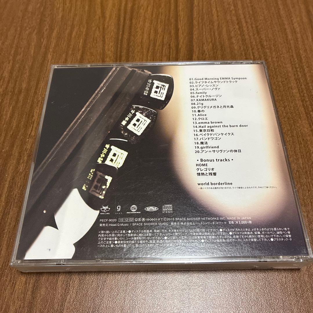 .CALLC. 古川本舗