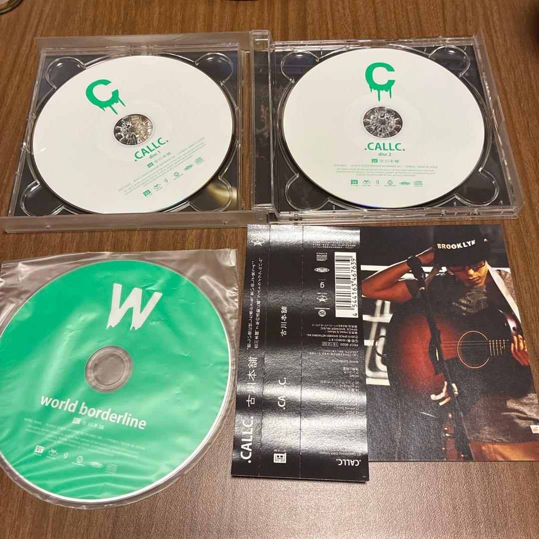 .CALLC. 古川本舗