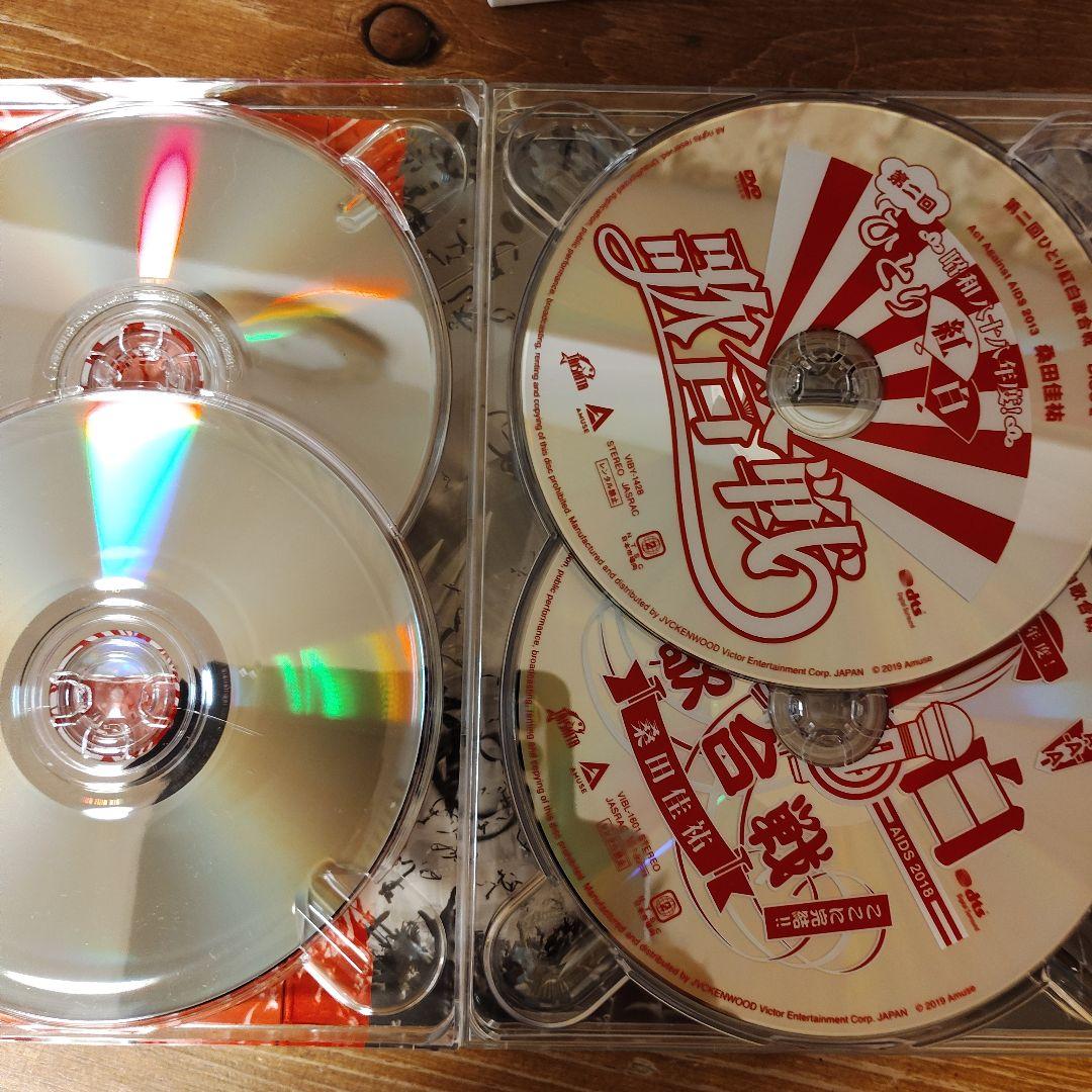 桑田佳祐 ひとり紅白歌合戦 DVD