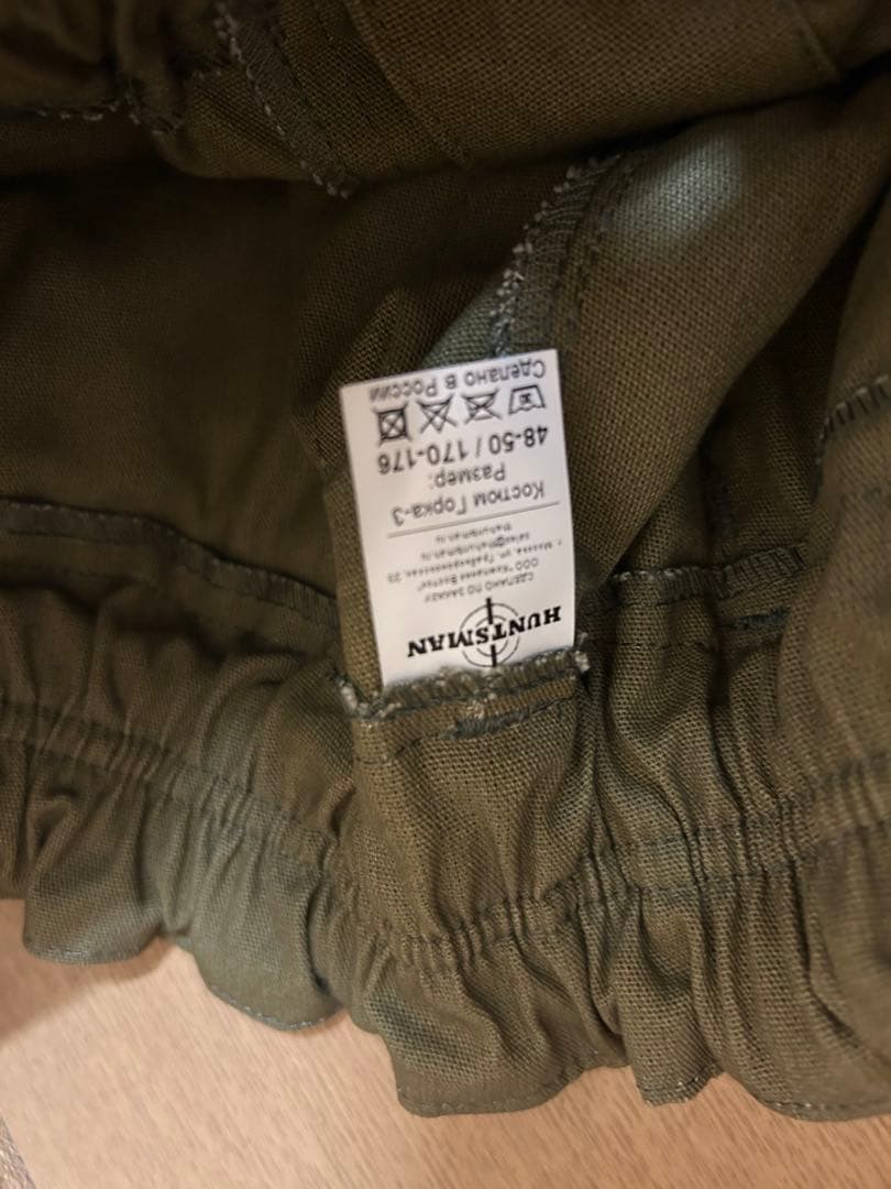 HUNTSMAN 迷彩服 48-50/170-176 ゴルカ3 上下セット