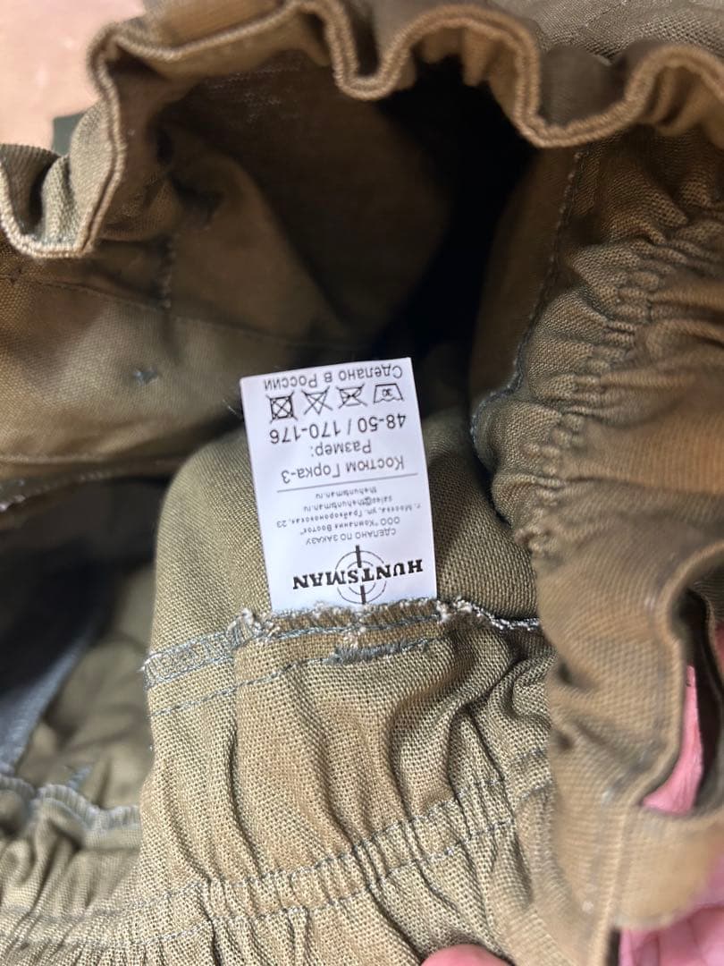 HUNTSMAN 迷彩服 48-50/170-176 ゴルカ3 上下セット