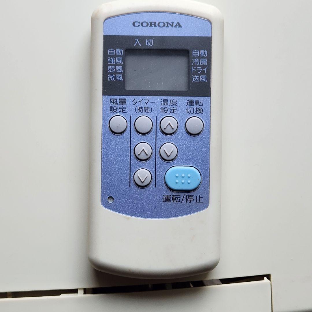 CORONA 窓用エアコン CW-165H